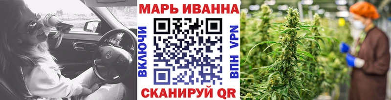 Где продают наркотики Среднеколымск блэк спрут ТОР  Марихуана  NBOMe  Меф  Гашиш 