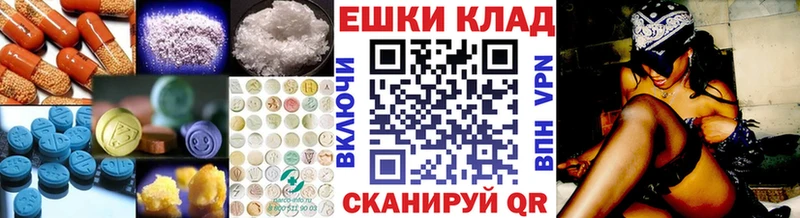 Ecstasy Punisher  Среднеколымск 