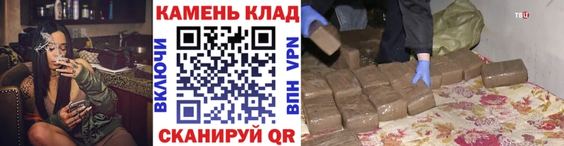 ГАШ VHQ  что такое   Среднеколымск 