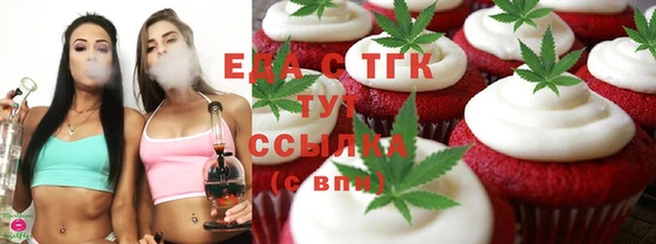 ешки Ельня