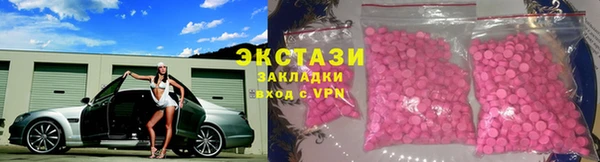 скорость Елабуга