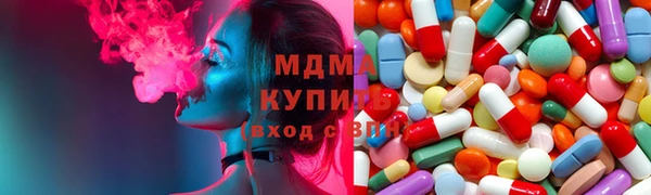 скорость Елабуга