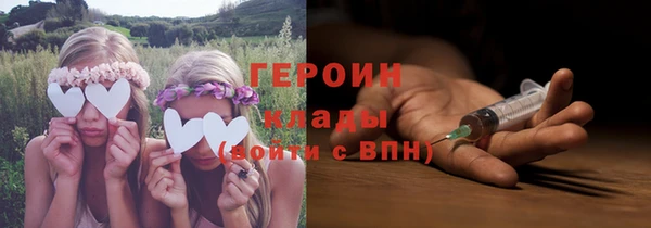 скорость Елабуга