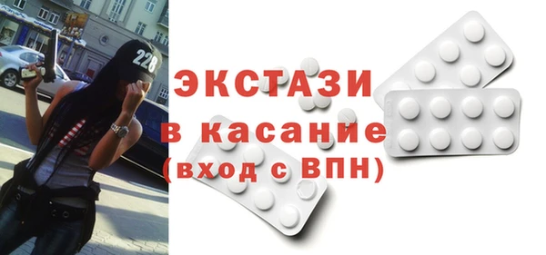 твердый Елизово