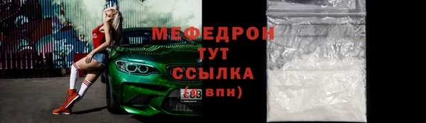 скорость Елабуга