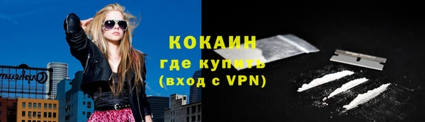 скорость Елабуга