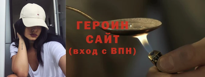 скорость Елабуга