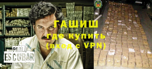 скорость Елабуга