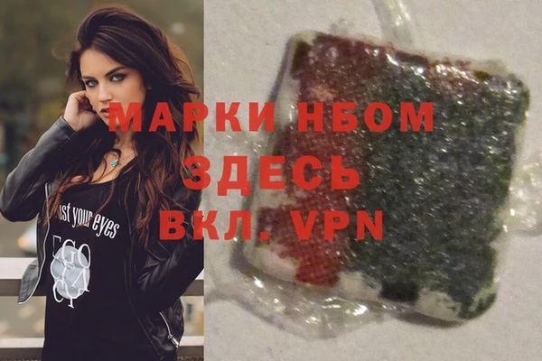 твердый Елизово