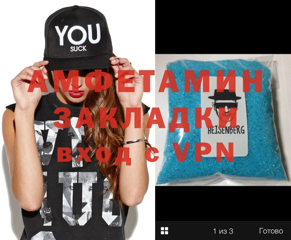 скорость Елабуга