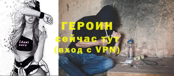 ешки Ельня