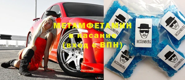 твердый Елизово