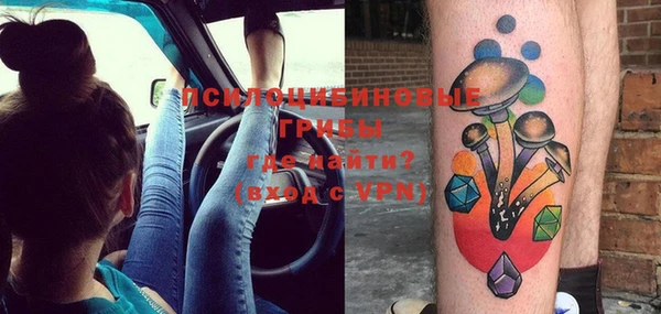 скорость Елабуга