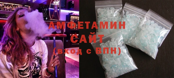 твердый Елизово