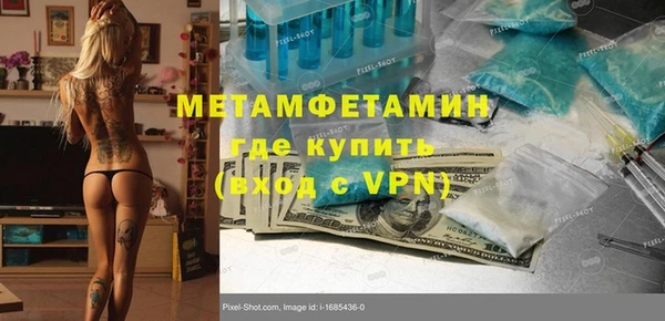 ешки Ельня
