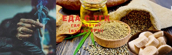 твердый Елизово