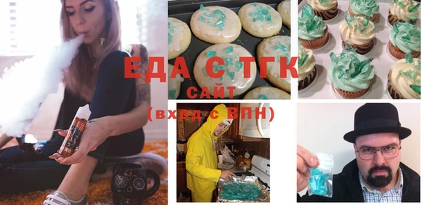 ешки Ельня