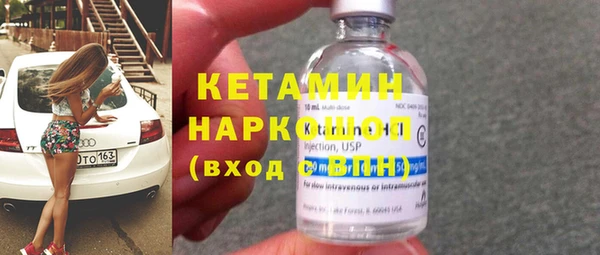 скорость Елабуга