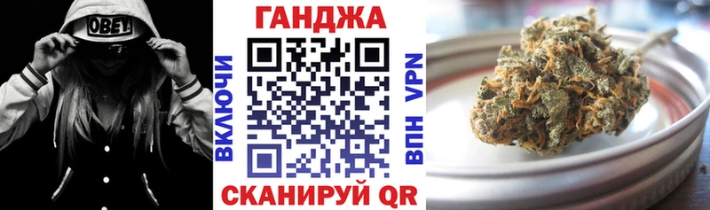 Бошки марихуана THC 21% Среднеколымск